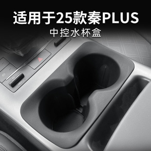 �m���25����PLUS�п�ˮ�����p������λ�����������ˮ�����b�Ʒ