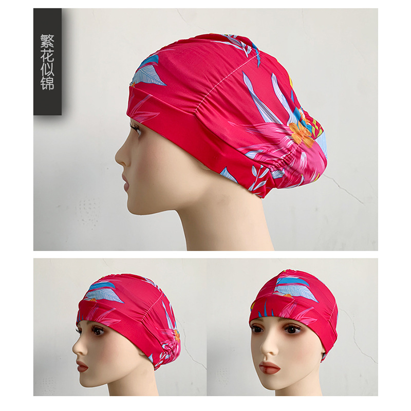 브로케이드 같은 꽃