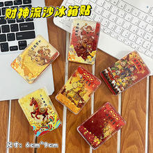 �¿�ؔ�񠔴��N��ɳؔ������N���괺��ؔ������Ї��L�����b��N