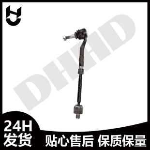 �m��춌��RE60 ����C�M���U���� 32106777479 ����C �D�������^