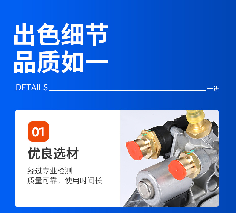 Suitable for Volvo Fh/Fm Truck Exhaust Brake Valve 2199115720837594 Pneumatic Exhaust Valve