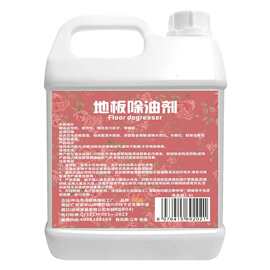 去油地板清洁剂高浓缩橙香瓷砖木地板厨房地面除油剂保养增亮