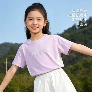 夏季男童短袖儿童半袖t恤2026新款女童上衣洋气男孩运动速干短袖