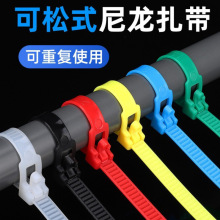 ����ʽ���������������ʽ�ɲ�ж��ɫ���������������؏�ʹ��