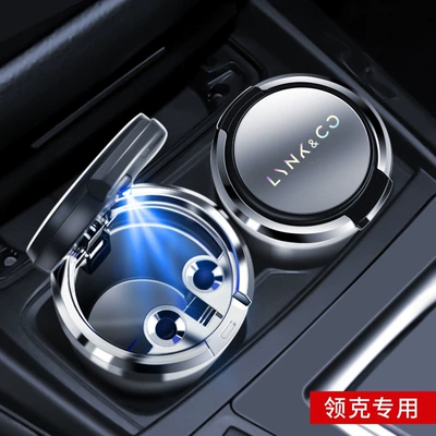 high-end feel, in-car ashtray | Car ashtray - lingke2025-new-model-upgrade-stainless-steel-liner