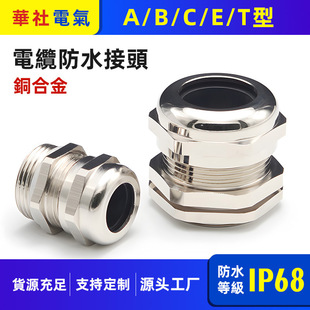 �؃rT���S�~��|��ˮ���^���ܷ��B�����̶��^���ٷ�ˮ���m