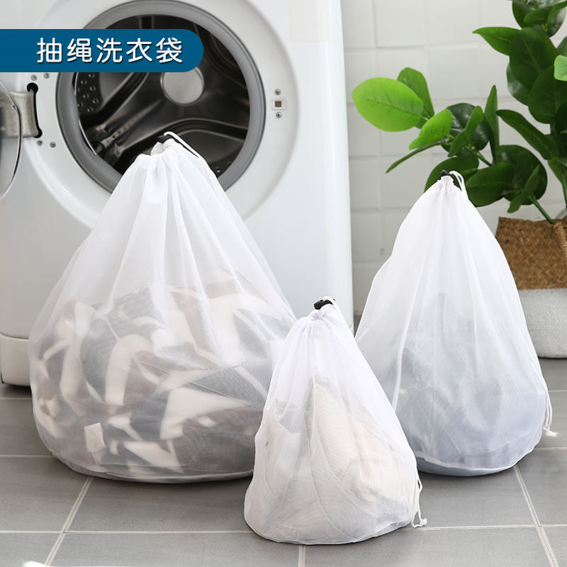 Cordón engrosado bolsa de lavandería traje de tambor lavadora de malla fina especial bolsa de lavado bolsa de malla anti-deformación teñido bobinado