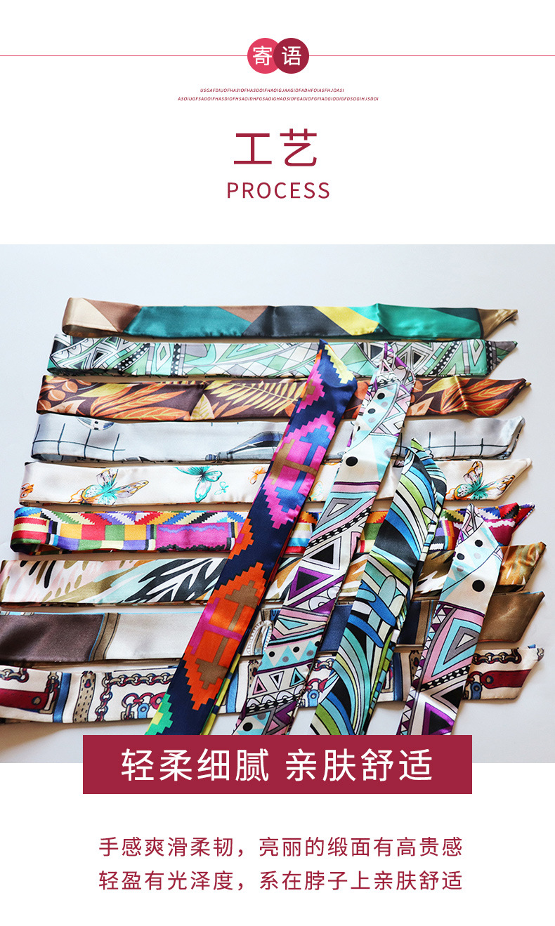 广州诚东服饰贸易有限公司详情页_04