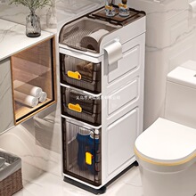 �羳�A�p�ռ{������ԡ�ҷ�ˮխ�p���N������ܳ��ʽ������홙