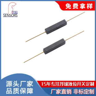 Factory Direct dry reed sensor magnetic control induction switch Russian dry reed magnetic proximity switch