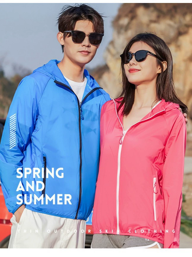 Пара Солнцезащитная одежда UPF50 + летняя одежда с капюшоном со светоотражающей полосой холодная дышащая кожа одежда банан напуган в том же стиле легкий и тонкий