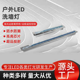 水下地埋灯条形水底灯LED 水下灯泳池壁灯水池水幕帘瀑布景观射灯
