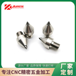 �����X���ӹ��X�Ͻ���܇�㲿������܇��cnc�߾�������ӹ�