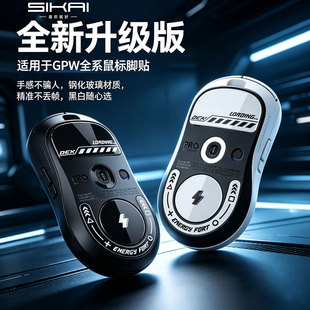 �m����_��GPW�Ĵ���������䓻���������_�N��ƨ��2G502X����pro