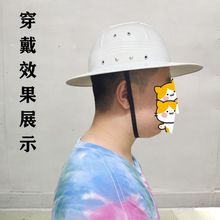 户外防雨防水遮阳帽白通越南将军帽防晒遮阳大沿帽劳保防护头盔