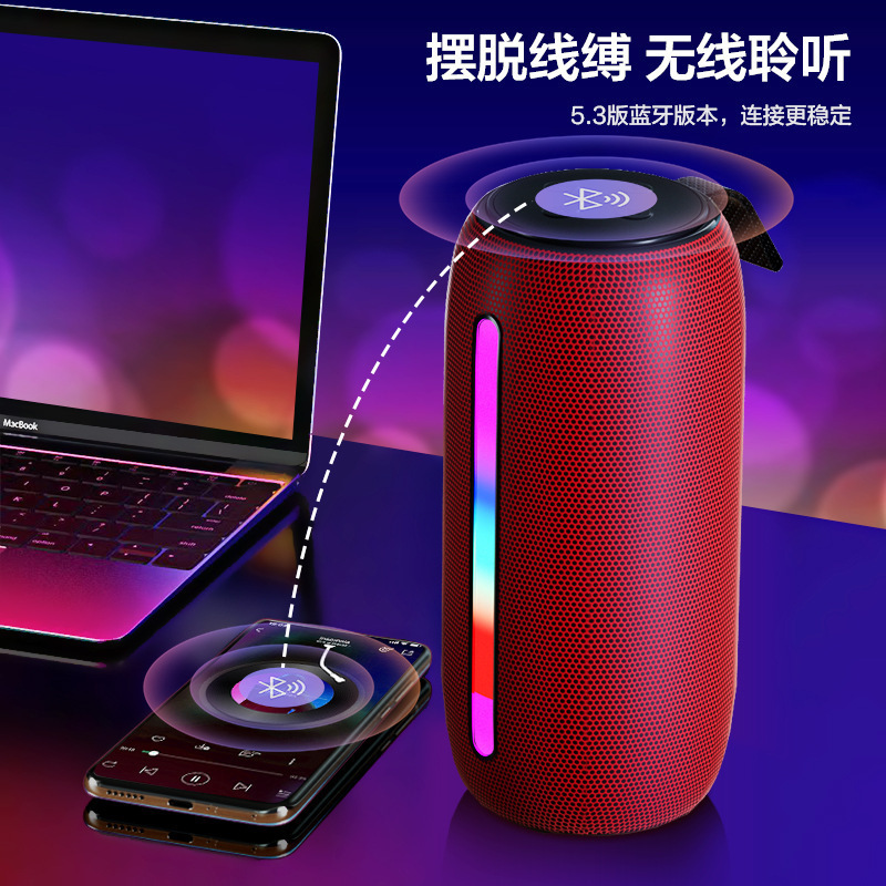 新型ポータブルワイヤレスBluetoothスピーカー、サブウーファー、デスクトップ/アウトドアLED雰囲気照明BluetoothスピーカーFLIP8|undefined