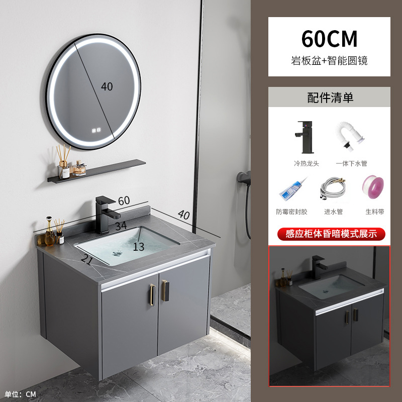 Gabinete de baño de aleación de aluminio espacial hotel lavabo cerámica integral lavabo