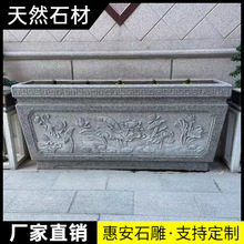 �~��ʯ�������A����ʯʯ��¹�ʯ�^�ɻ���ͥԺʯˮ���B�~�[��