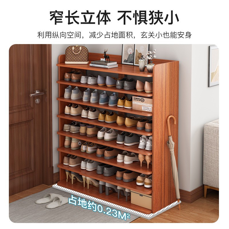 Han Muxuan 신발 랙 홈 도어 웨이 레이어드 강력하고 내구성 간단한 기숙사 저장 아티팩트 대용량 다층 신발 캐비닛