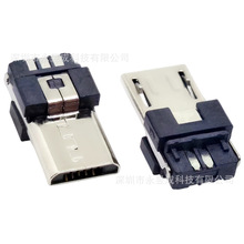 MICRO USB 5P�������^ ǰ����� ��¶6.8 ���5.0mm �������ӵ��_