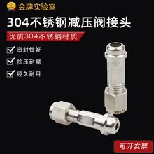 304P䓜py^ ƿpyM16*1.5DQ׽^ 3 6mm