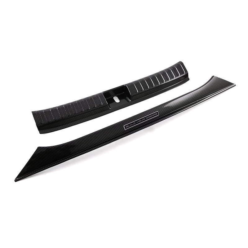 Aplicable a BYD Seagull Placa de protección trasera interna y externa puerta de acero inoxidable