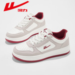 回力2025鞋子男女潮流百搭板鞋2025秋季新款低帮休闲鞋子