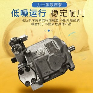 ��ʿ�� A4VG 125-140-180-250 ������Һ��ϵ�yEP4D EZ DA HW EP2D