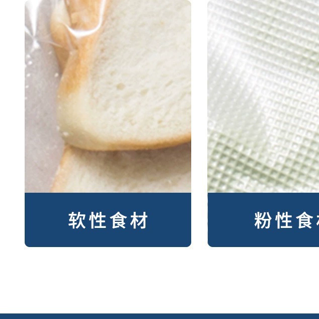  Vacuum sealing machine food packaging machine pumping vacuum sealing machine Small household plastic seal fresh -keeping machine commercial use