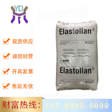 ��˹�� 1176A 10 FR ͸�� ��ĥ�͵͜� �����|�ͽ�������