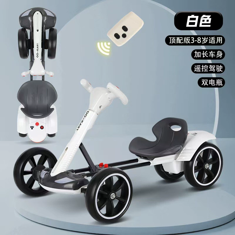 Foldable Electric Kids Kart, 4-Wheel Ride-On, Foldable Seat, Single or Dual Battery & Remote Options
