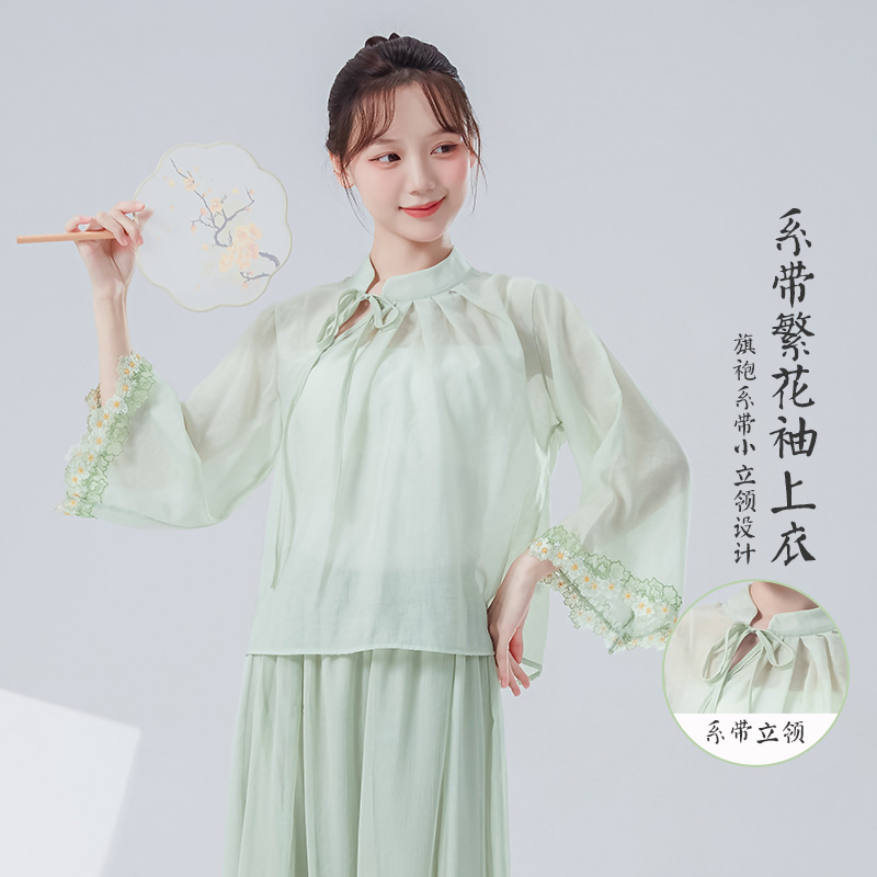New Chinese-Style Classical Dance Practice Outfit for Women, New Lace-Up Floral Sleeve Loose Modified Stand Collar Performance Dance Top