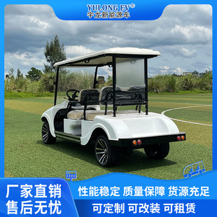 늄Ӹߠ�����܇�p��4���^��܇��݆Ѳ߉܇ԽҰ�S�Ҍ����������Q