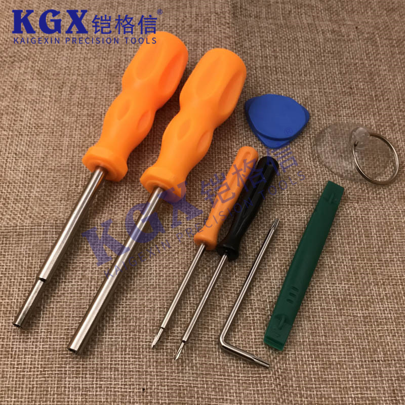 任天堂switch工具拆游戏机MGC手柄螺丝批 任天堂拆机游戏卡螺丝刀