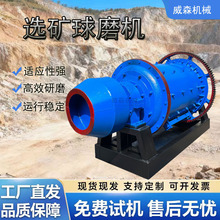 �S�ҳ��� 600*1200���x�VʯӢɰ��ĥ�C ˮ��Vʯ����ĥ��V��ĥ�C