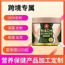 �羳nda+�z�Ұ�޼�J��capsules��Ƥ��supplements������ʳ�a�䄩