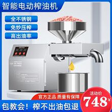 ե�͙C����С��ȫ�ԄӶ๦�ܲ��P����ܼ�ͥ�����������ը������