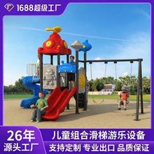 ���⻬���׃��@���⻬����С�^���@��ͯ�Θ��Oʩ���ͻ�����ǧ�M��