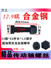 ؛܇�����S�ݽz12.9���{�|�ӏ�����Ӹ����i��ĸ�t�ҵ���