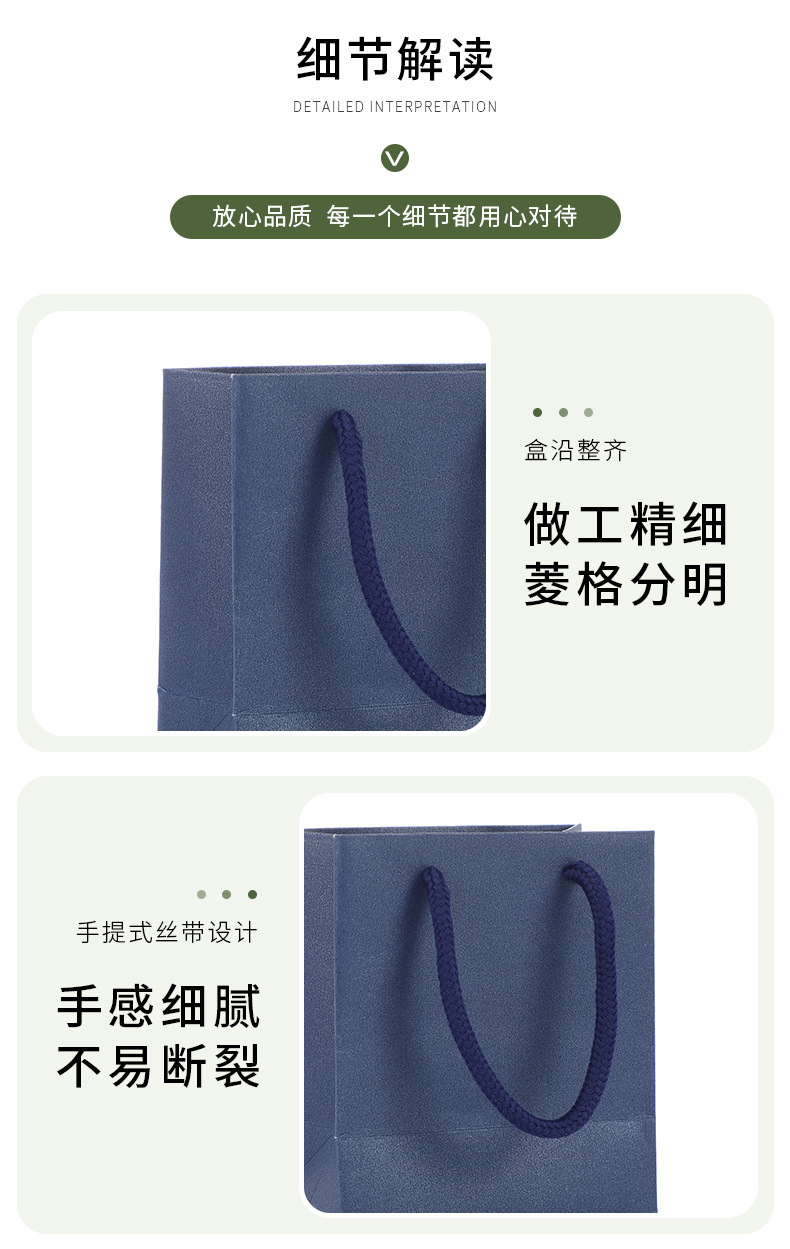 悦琪详情_16.jpg