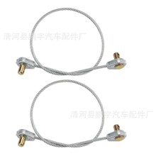 946-0968割草机甲板升降机拉线适用MTD  746-0968,290-657