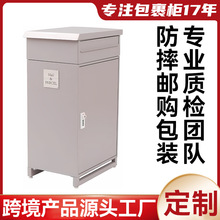 �ձ��¿����������؎�վ�_����լ�������ȶ๦�܃�����f���羳