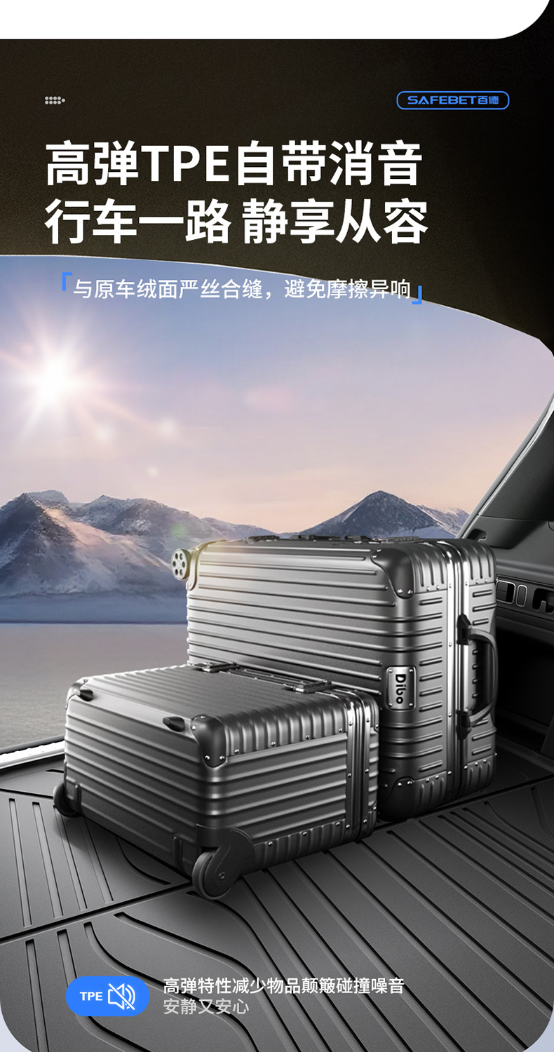 Suitable for Ideal I6 I8 L6 L7 L8 L9 Livis Dedicated All-Weather Tpe Car Trunk Mat