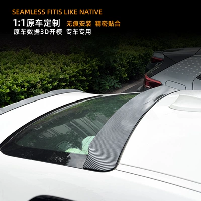 Wing, Spoiler, Wind Deflector, Exterior – Fixed wind wing