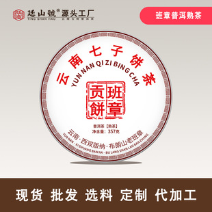�ϰ����ն������������������Ř���~���ն�ؕ�357g���l