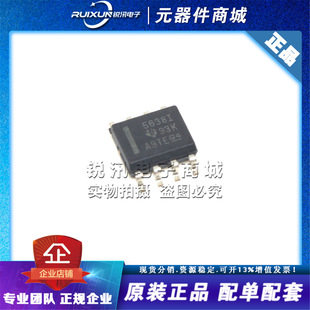 TLV5638IDR 5638I SOP-8 data converter IC digital-to-analog converter chip original and authentic