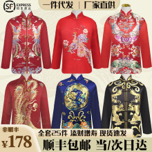 ��S���]���S��ֱ�N��Ůȫ���߼��כ_ϲ���˼�����������l