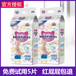 Ӣ��������ѝ��������ѝ�냺�򲻝�W��ѝһ�wѝ�������ļ�