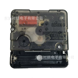 钟配件;挂钟、壁钟;闹钟、台钟