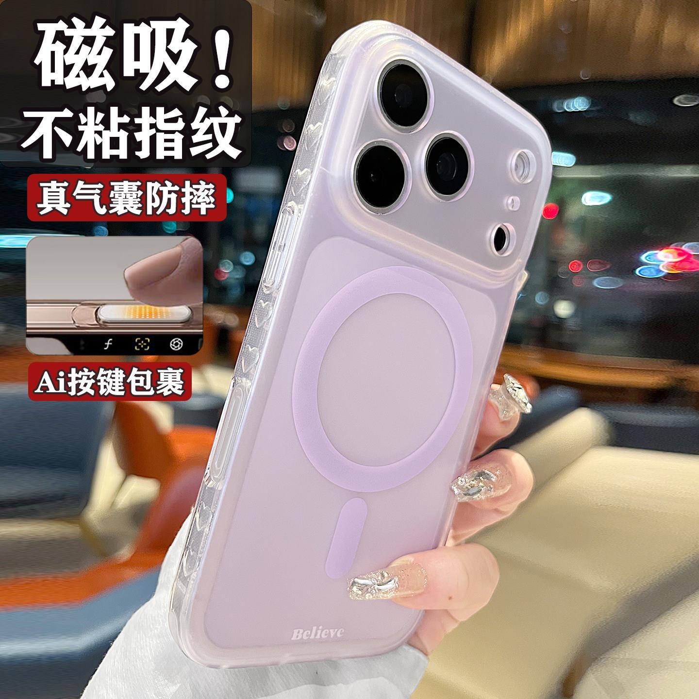 ���ҷ�ˤ�m���O��17promax�֙C���¿�iPhone15pro�֙C��16pro��